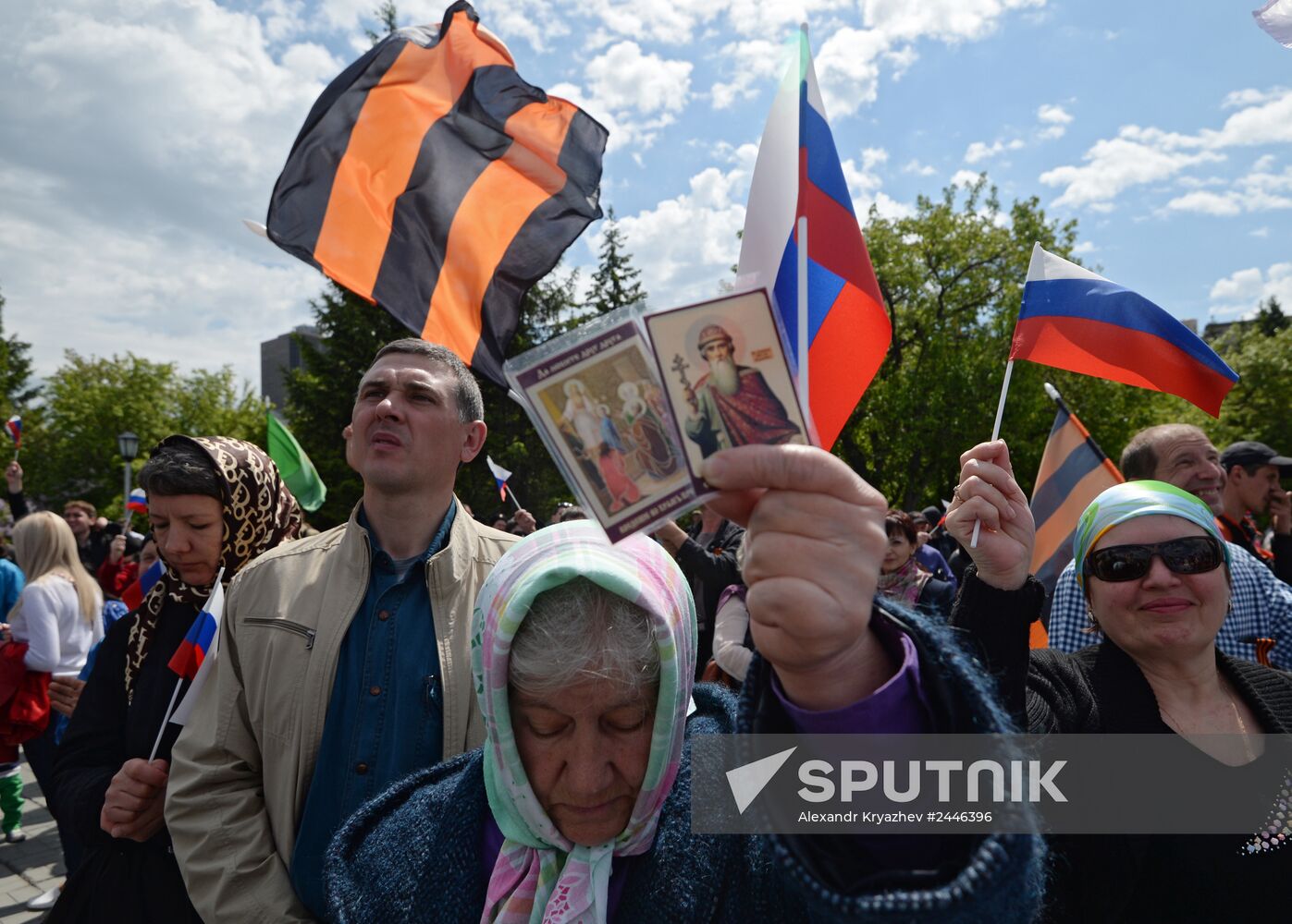Protest against Marilyn Manson concert in Novosibirsk