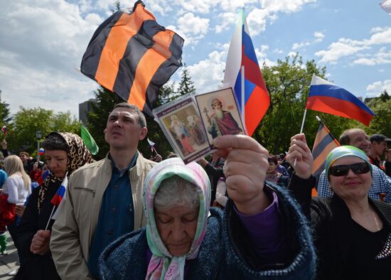 Protest against Marilyn Manson concert in Novosibirsk