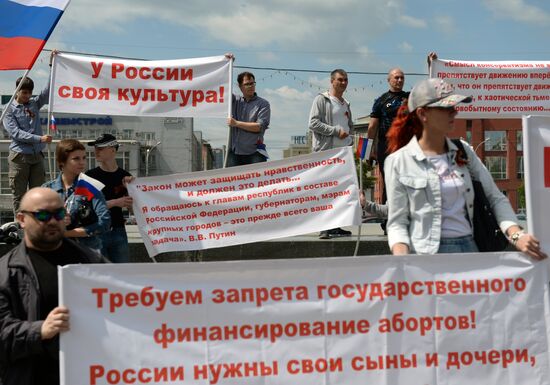 Protest against Marilyn Manson concert in Novosibirsk