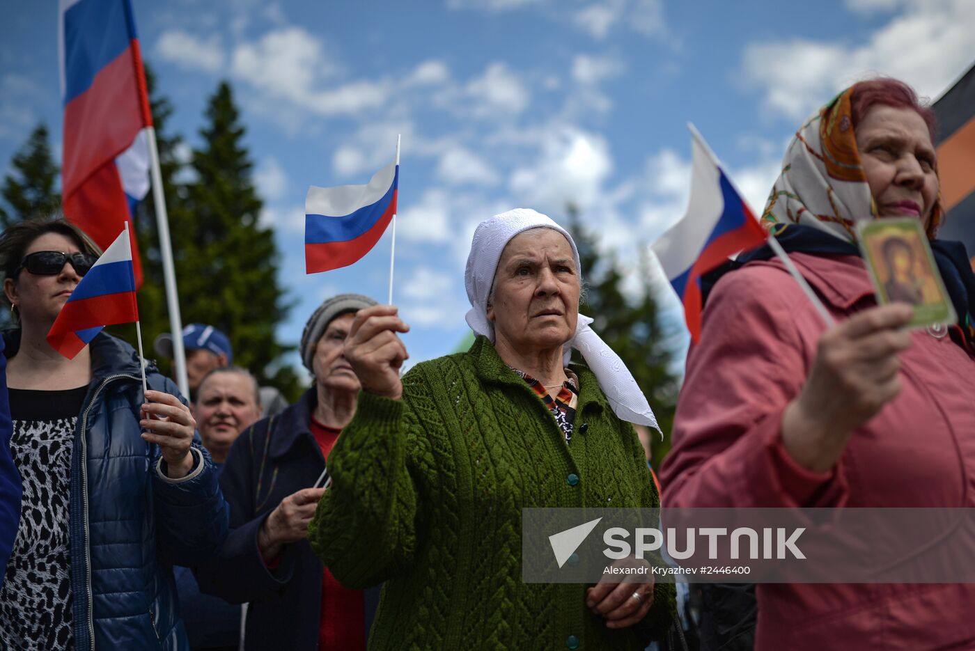 Protest against Marilyn Manson concert in Novosibirsk