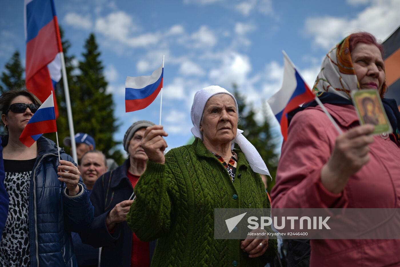 Protest against Marilyn Manson concert in Novosibirsk