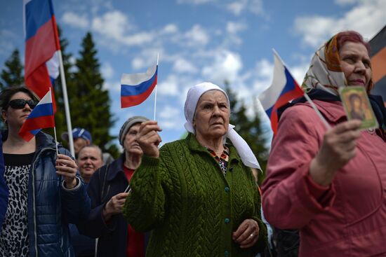 Protest against Marilyn Manson concert in Novosibirsk