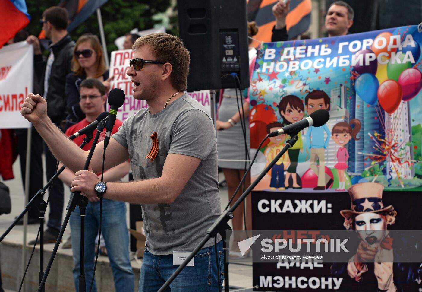 Protest against Marilyn Manson concert in Novosibirsk