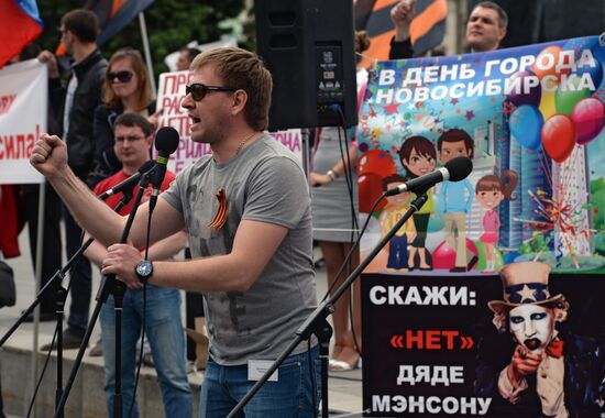 Protest against Marilyn Manson concert in Novosibirsk