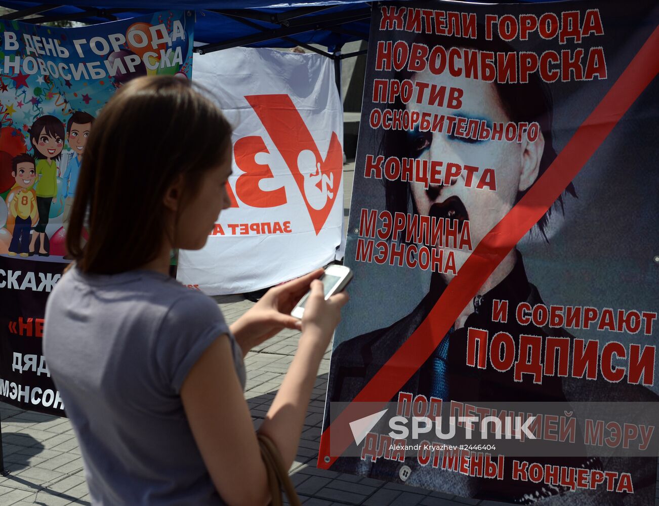 Protest against Marilyn Manson concert in Novosibirsk
