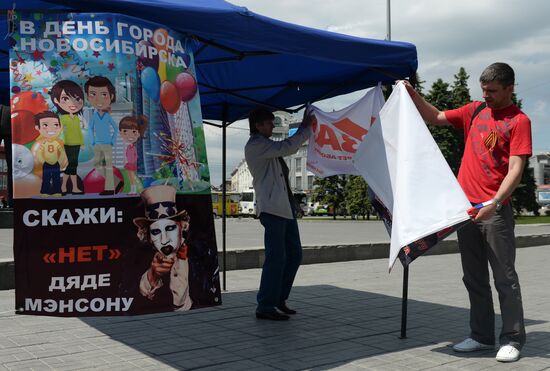 Protest against Marilyn Manson concert in Novosibirsk