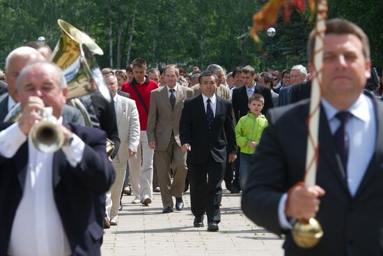 ISS Expedition 38/39 crew members welcomed in Star City