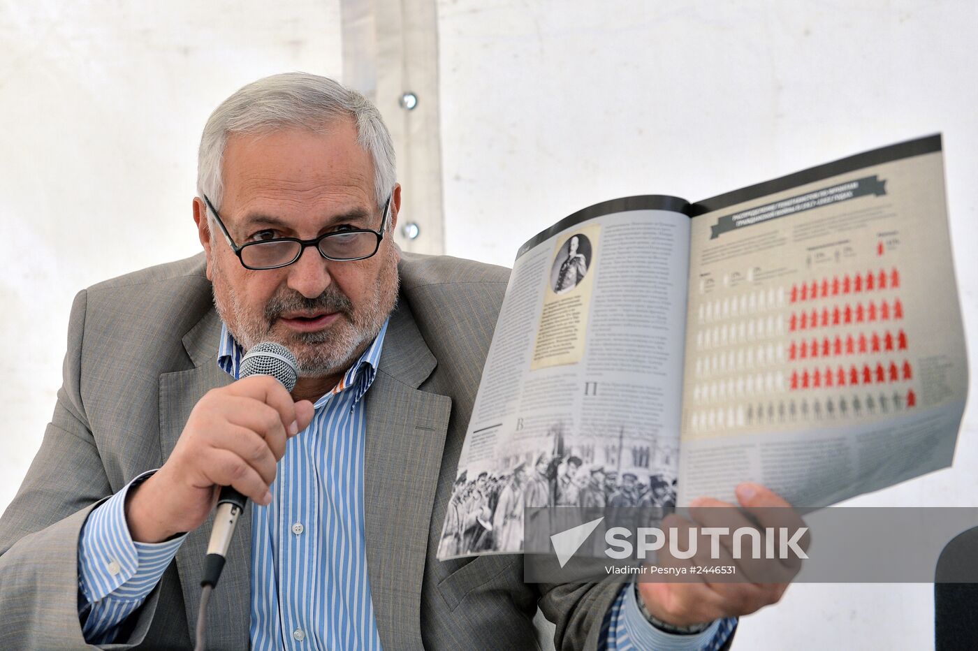 IX Moscow International Open Book Festival