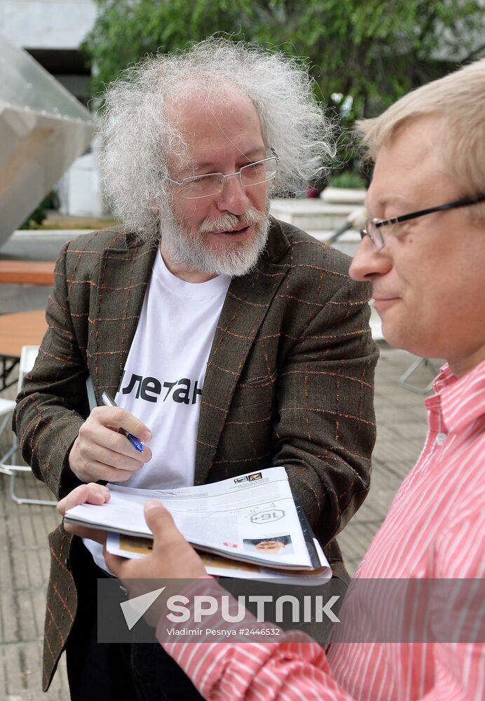 IX Moscow International Open Book Festival