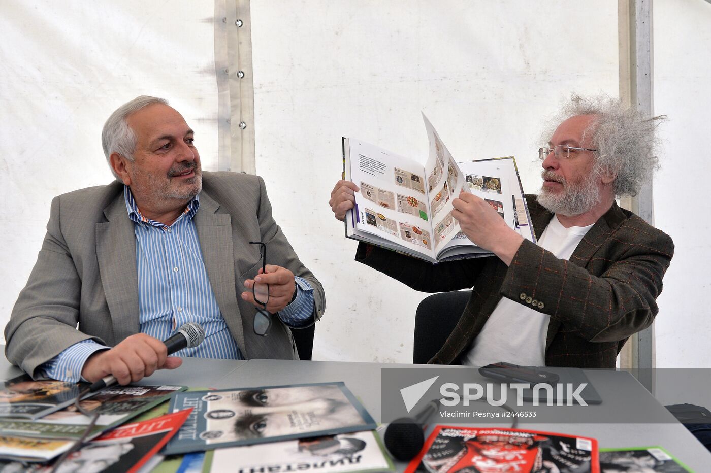 IX Moscow International Open Book Festival