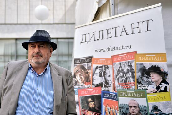 IX Moscow International Open Book Festival