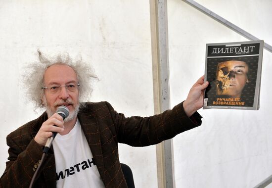 IX Moscow International Open Book Festival