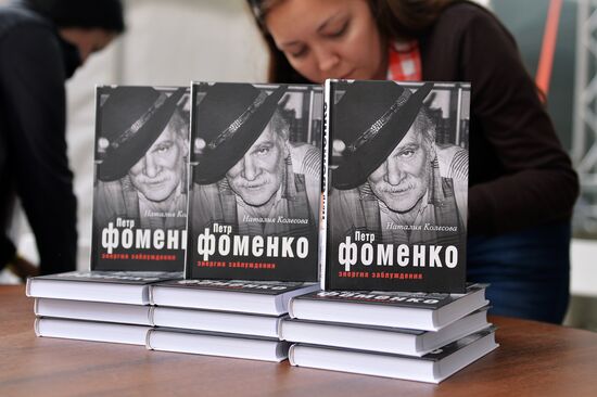 IX Moscow International Open Book Festival