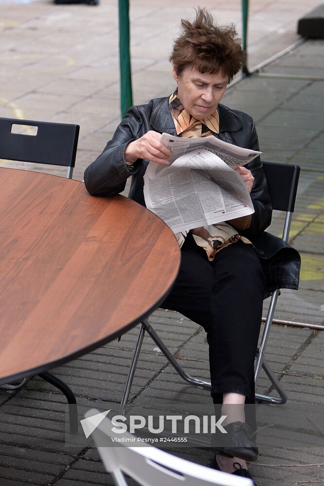 IX Moscow International Open Book Festival