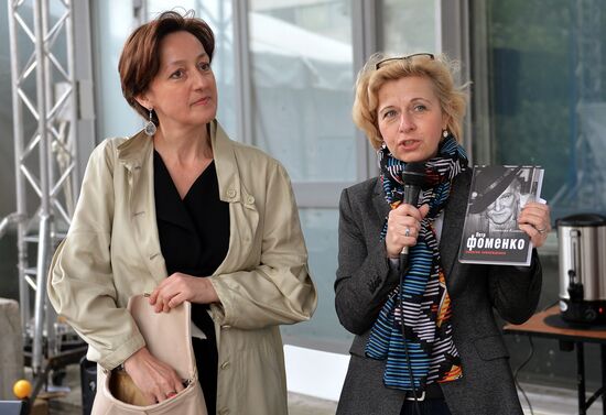 IX Moscow International Open Book Festival