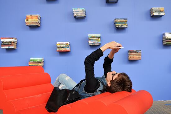 IX Moscow International Open Book Festival