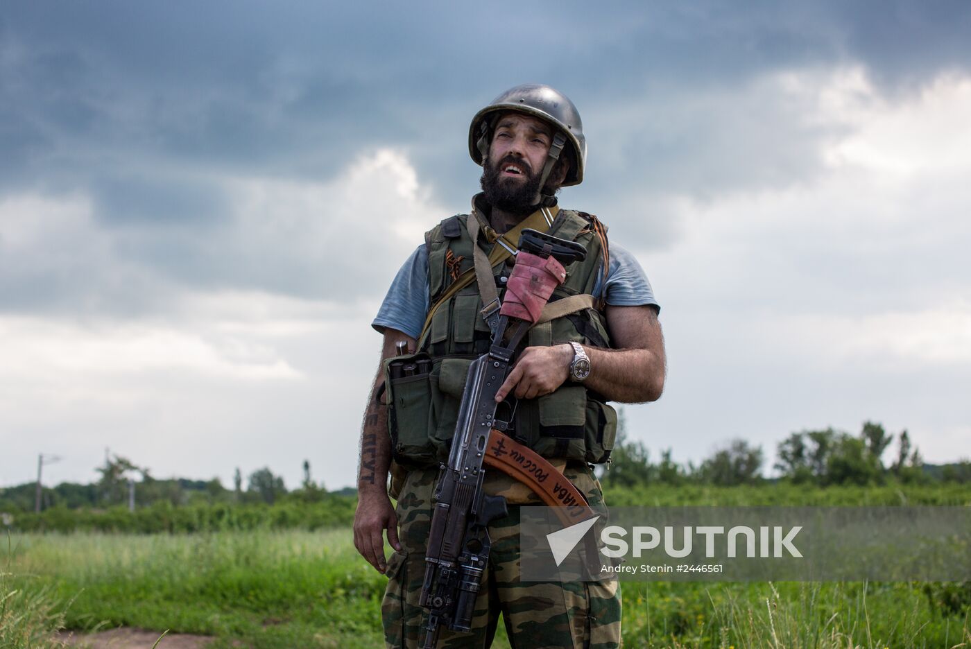 Donetsk Region update