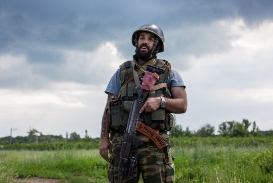 Donetsk Region update