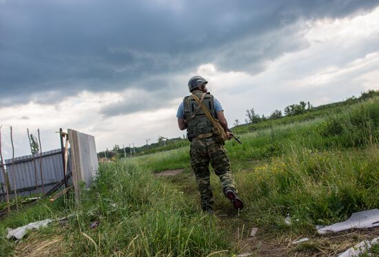 Donetsk Region update