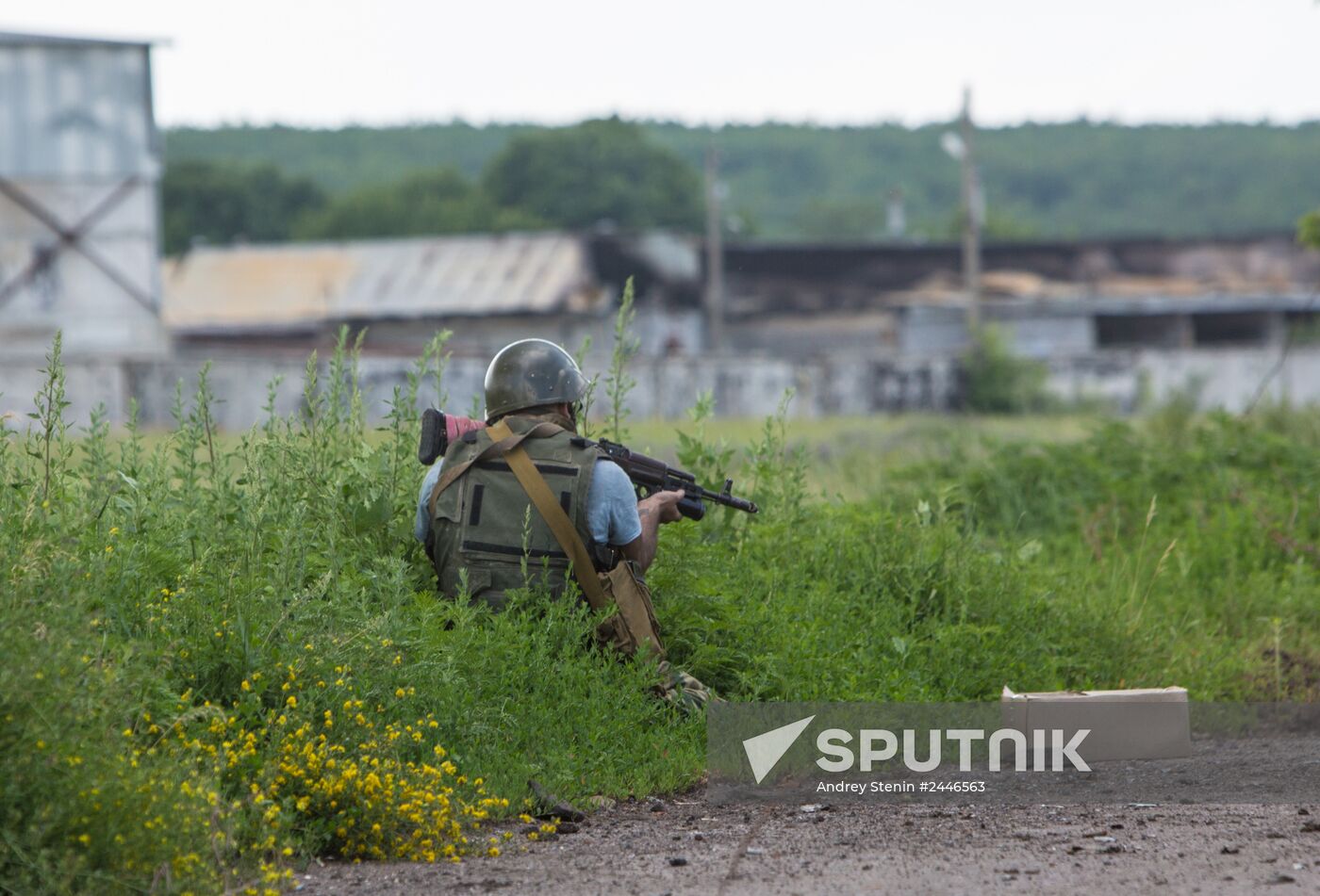 Donetsk Region update