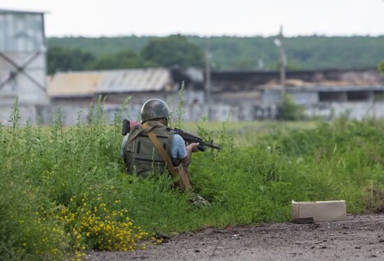 Donetsk Region update