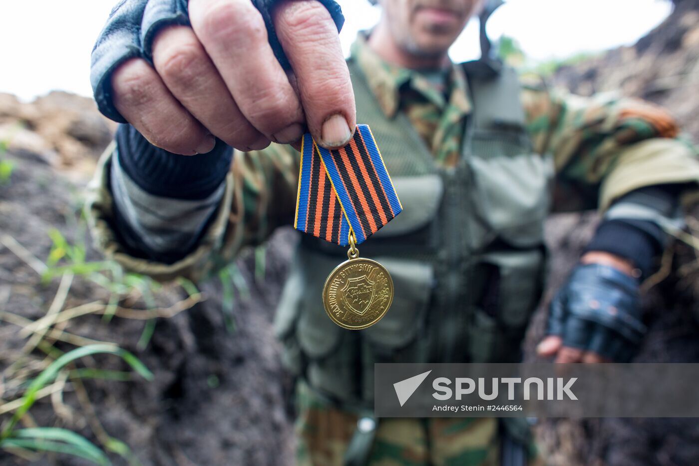 Donetsk Region update