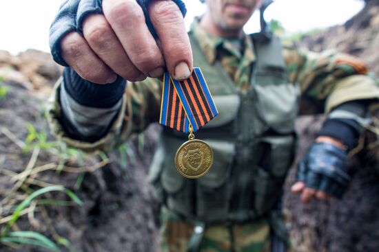 Donetsk Region update