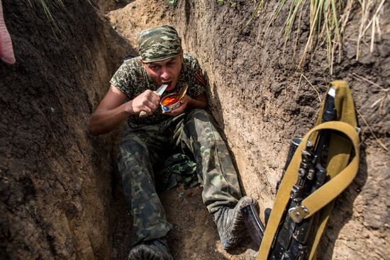 Donetsk Region update