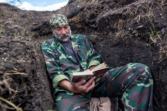 Donetsk Region update