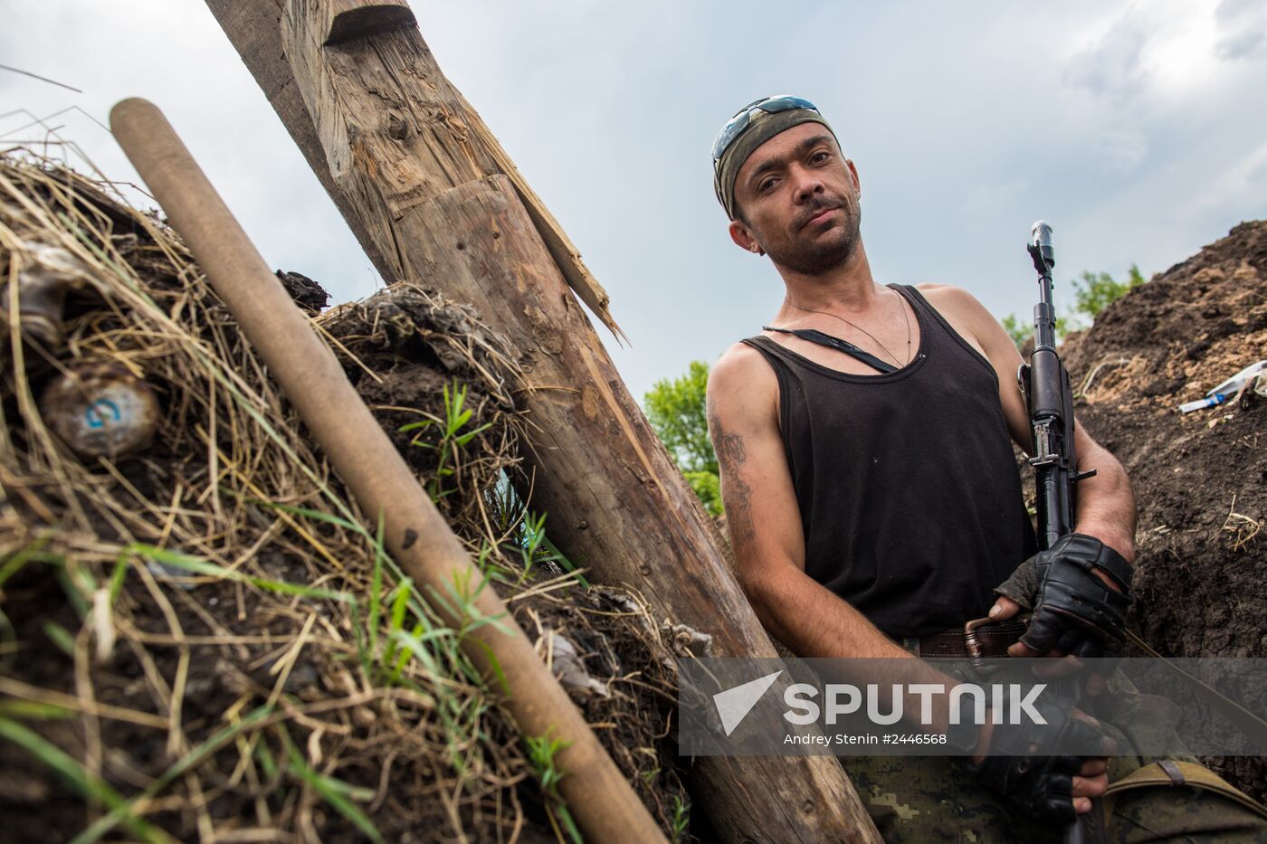 Donetsk Region update