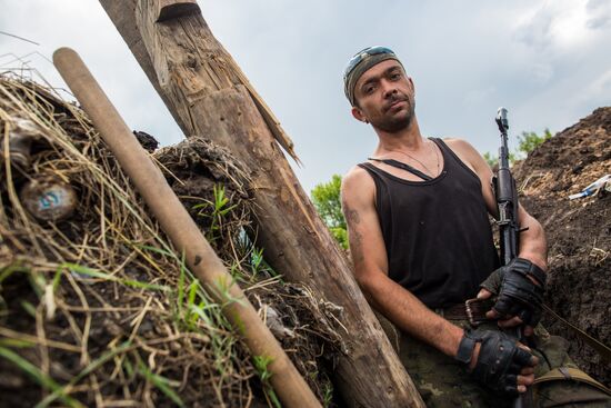 Donetsk Region update