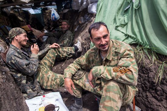 Donetsk Region update