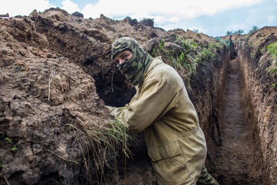 Donetsk Region update
