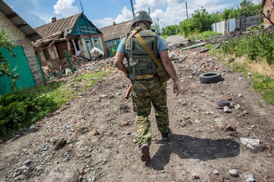 Donetsk Region update