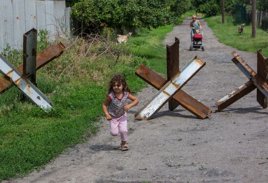 Donetsk Region update