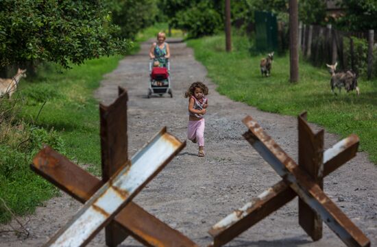 Donetsk Region update