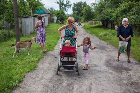Donetsk Region update