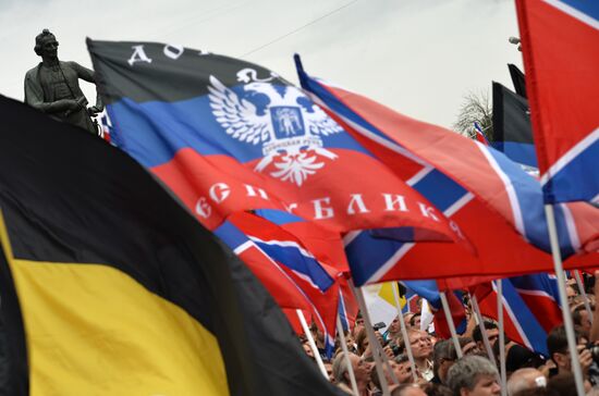 Rally in support of people in south-eastern Ukraine "Stand for Donbass"