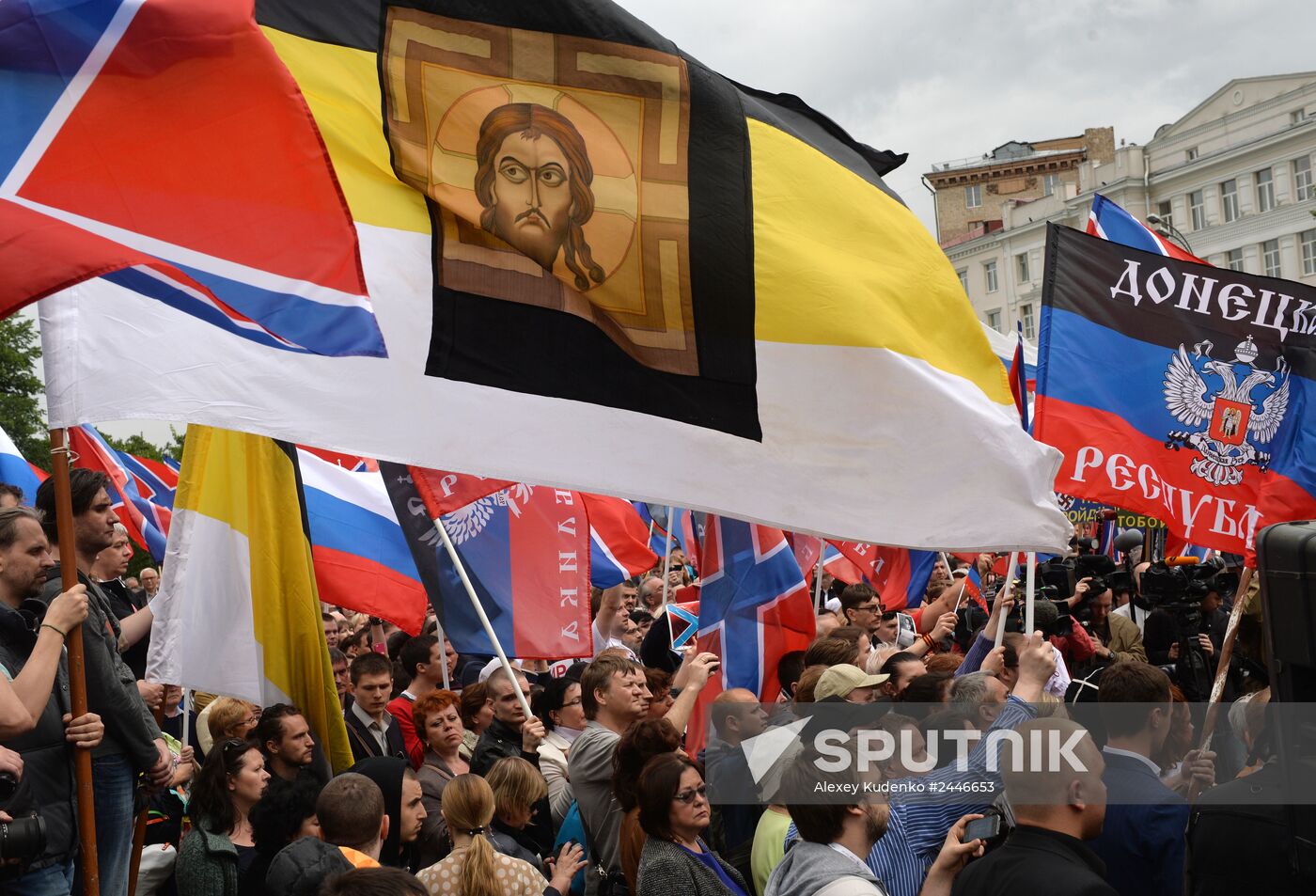 Rally in support of people in south-eastern Ukraine "Stand for Donbass"