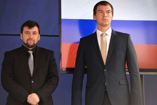 Rally in support of people in south-eastern Ukraine "Stand for Donbass"