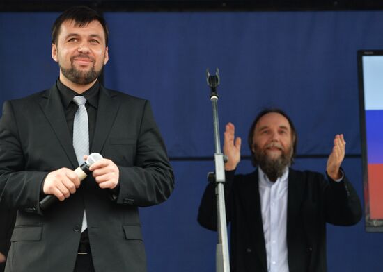 Rally in support of people in south-eastern Ukraine "Stand for Donbass"