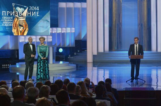 Dmitry Medvedev attends The Calling awards ceremony honoring Russia's best doctors
