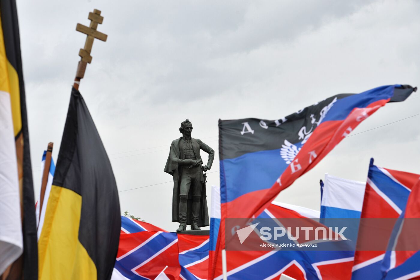 Rally in support of people in south-eastern Ukraine "Stand for Donbass"