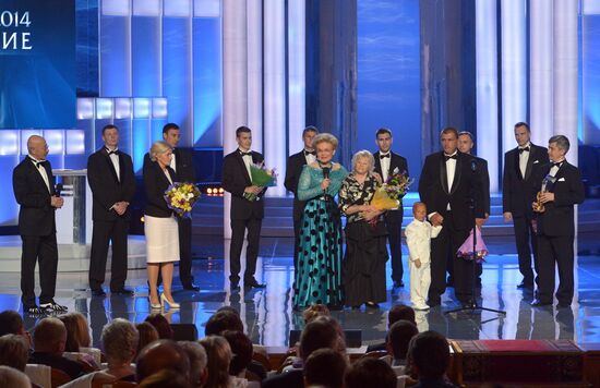 Dmitry Medvedev attends The Calling awards ceremony honoring Russia's best doctors