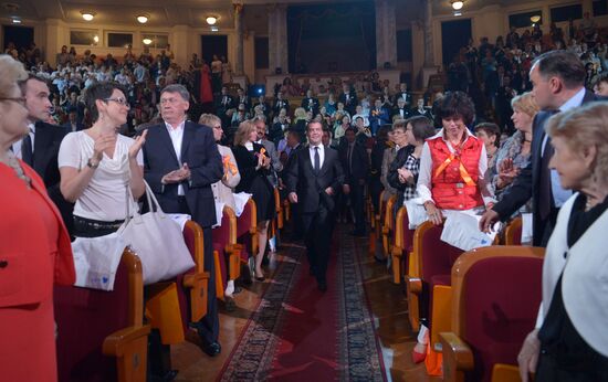 Dmitry Medvedev attends The Calling awards ceremony honoring Russia's best doctors
