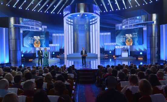 Dmitry Medvedev attends The Calling awards ceremony honoring Russia's best doctors