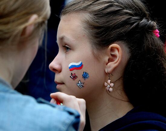 Russia Day celebration