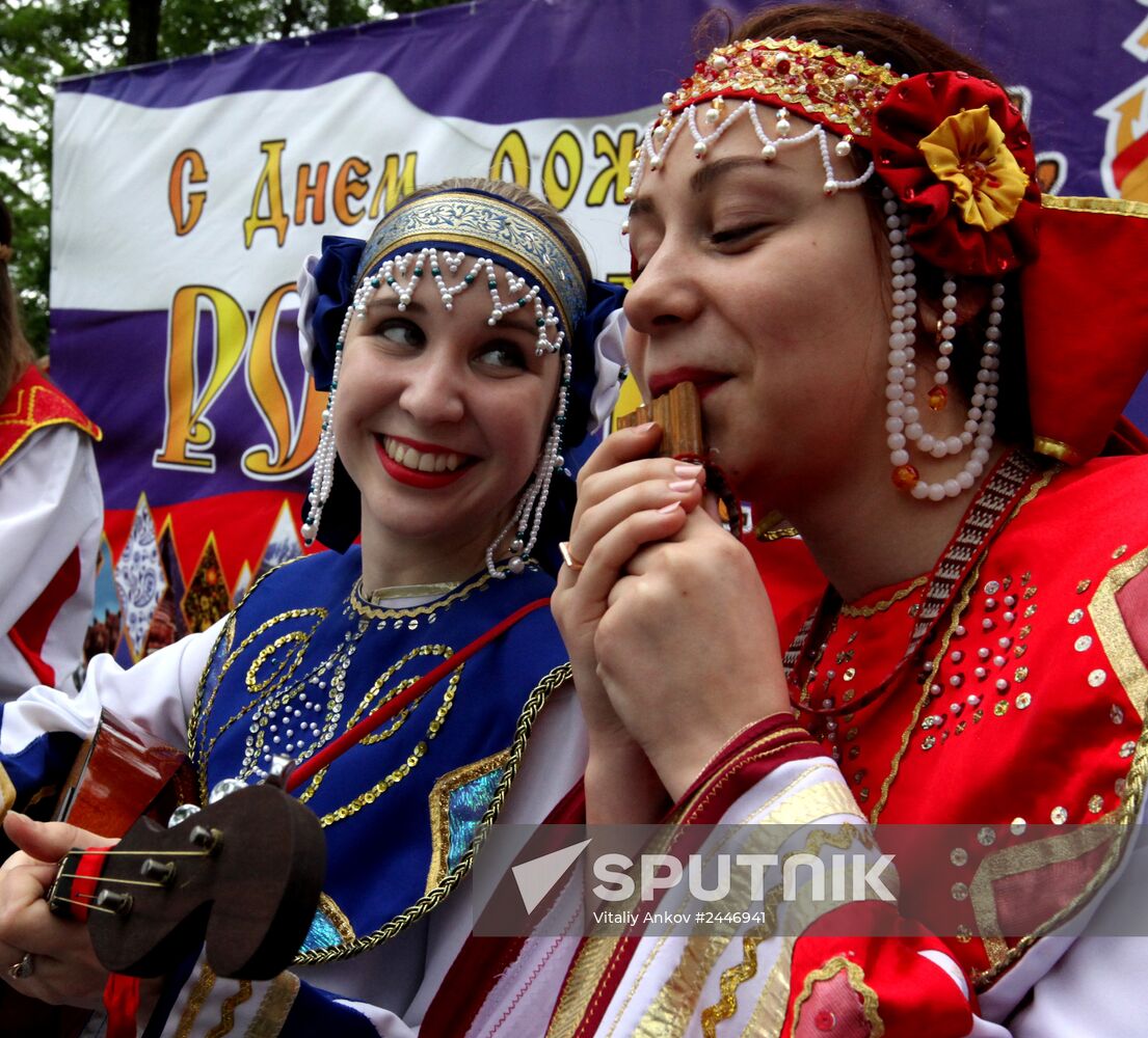 Russia Day celebration