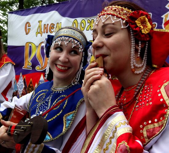 Russia Day celebration