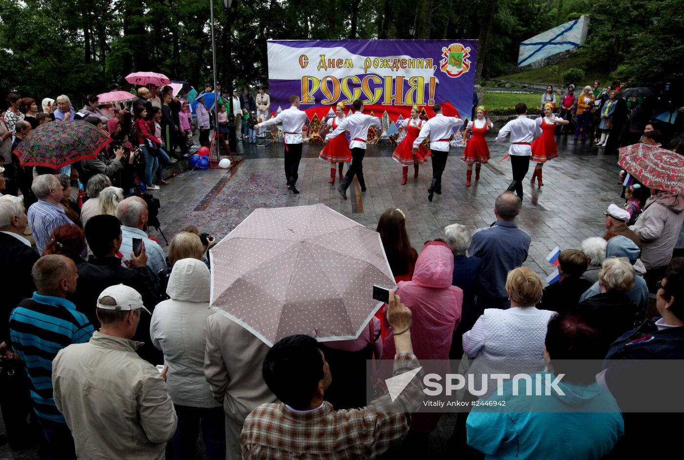 Russia Day celebration